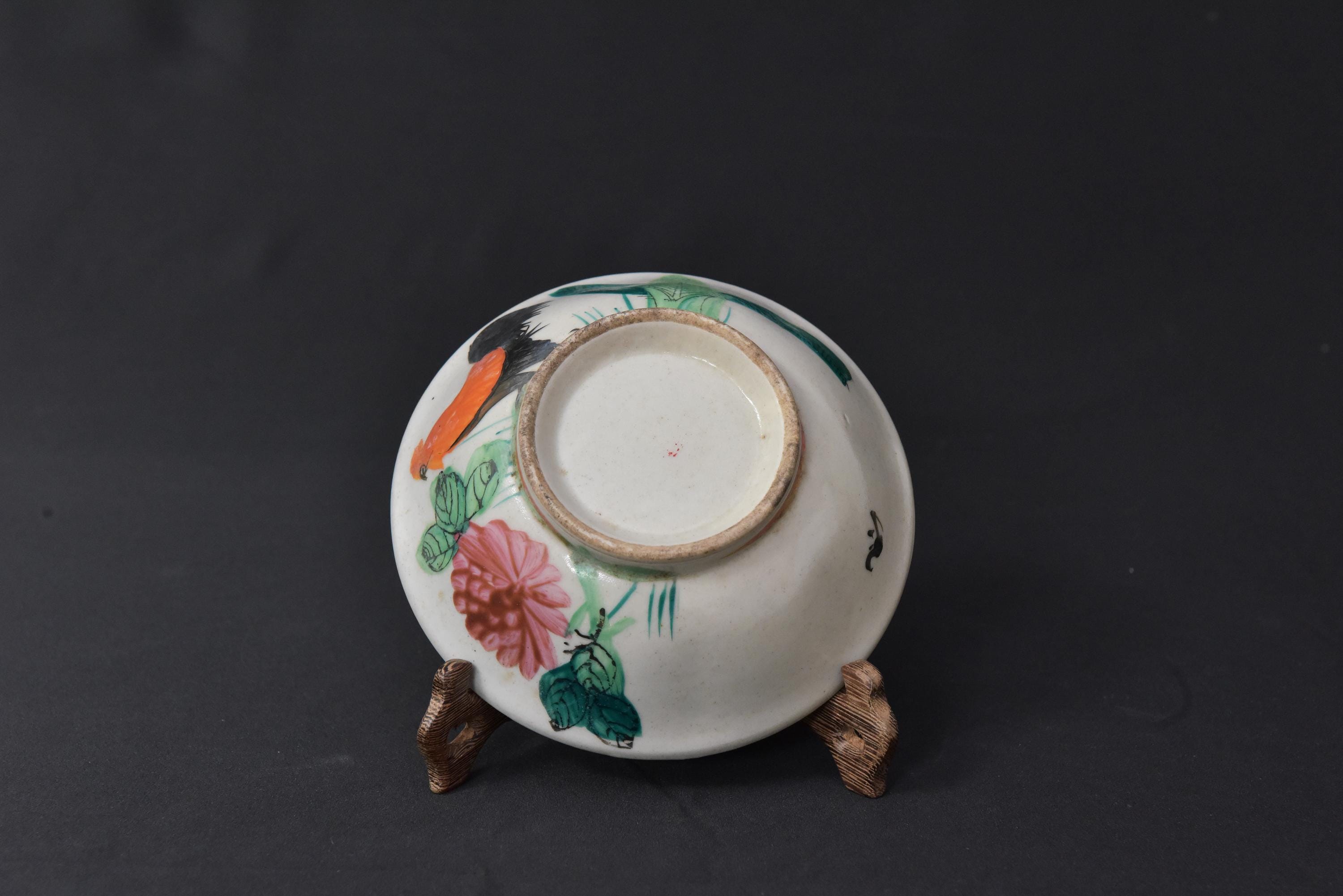 ヴィンテージ中国磁器ボウル – 花と鳥のモチーフ – ファミーユ