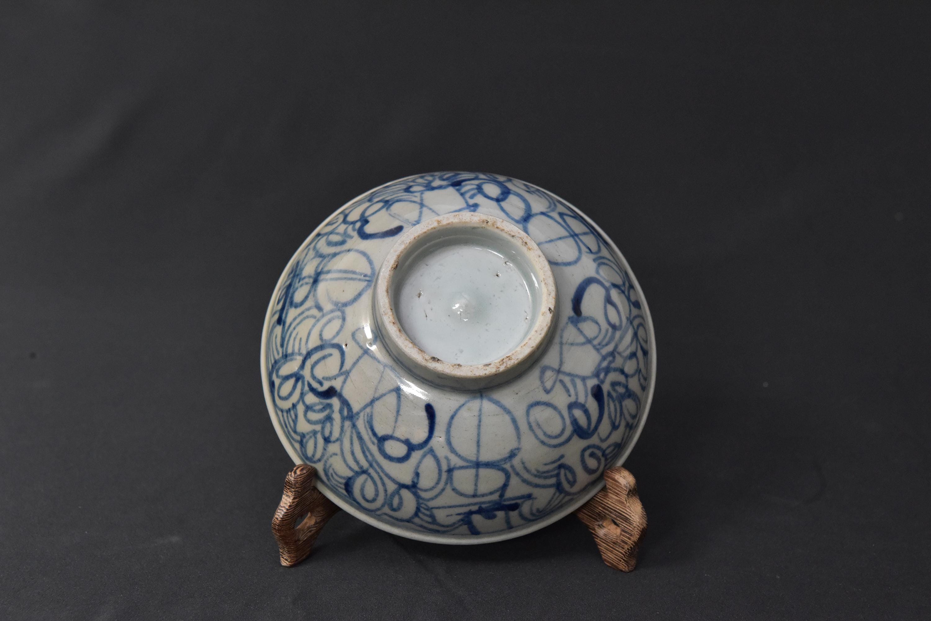 ヴィンテージの青と白の磁器ボウル - 抽象的な渦巻き模様 - Etsy