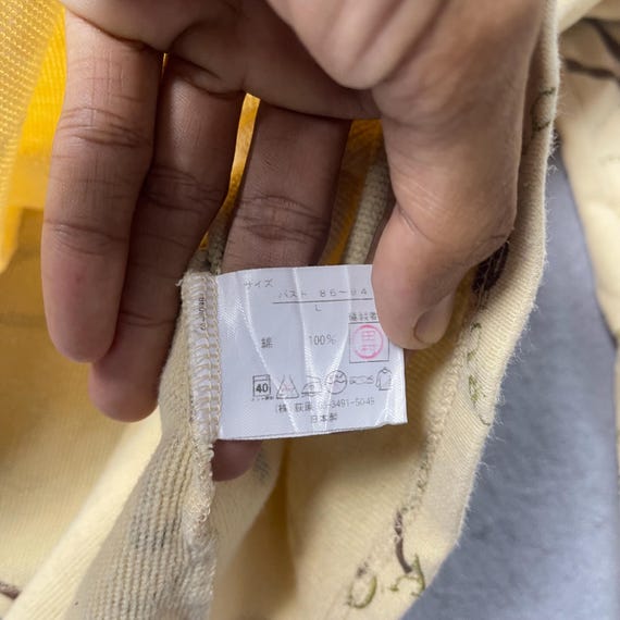 Vintage Trussardi Monogram Pattern Sweatshirt Cre… - image 8