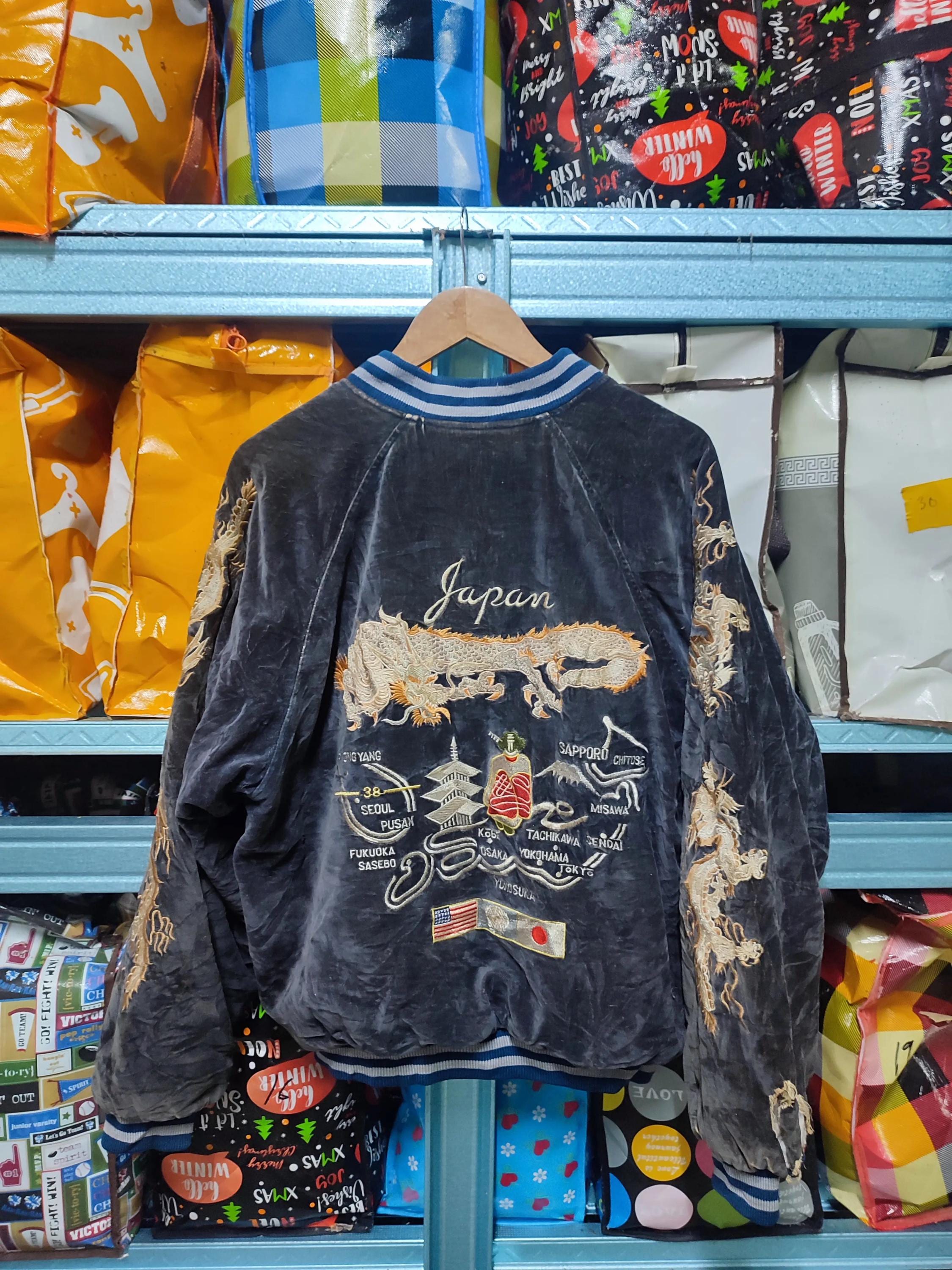 Souvenir Jacket 90s - Etsy