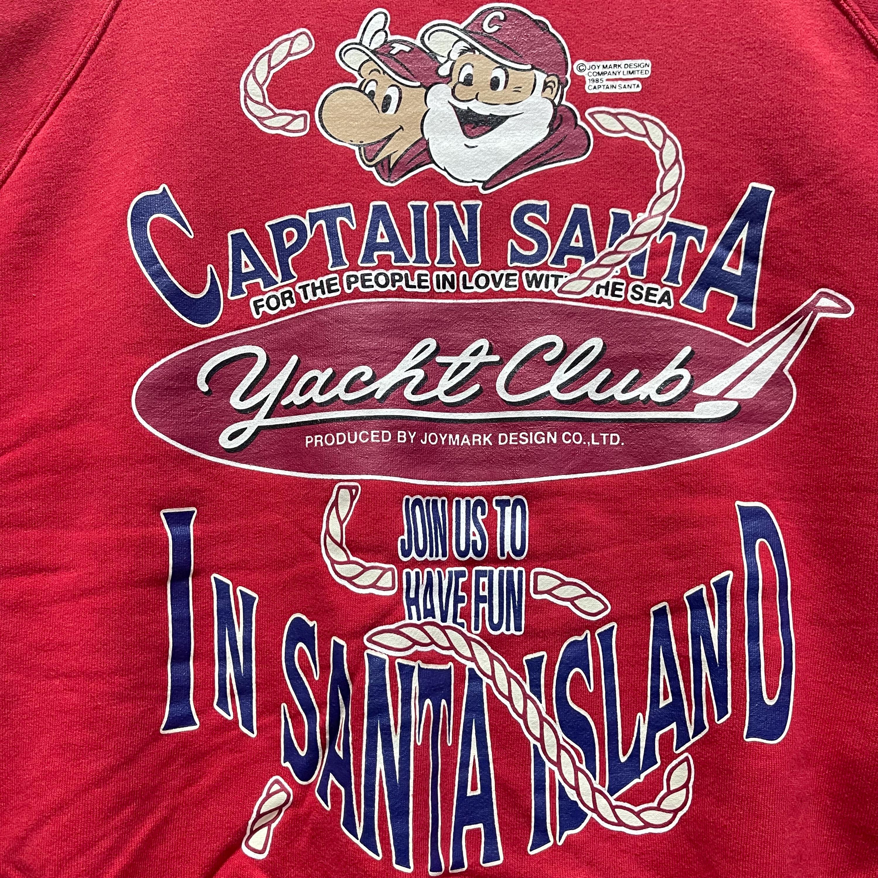 CAPTAIN SANTA YACHT CLUB パーカー CAPTAIN SANTA - キャプテンサンタ ヨットクラブ 90年代古着 パーカー