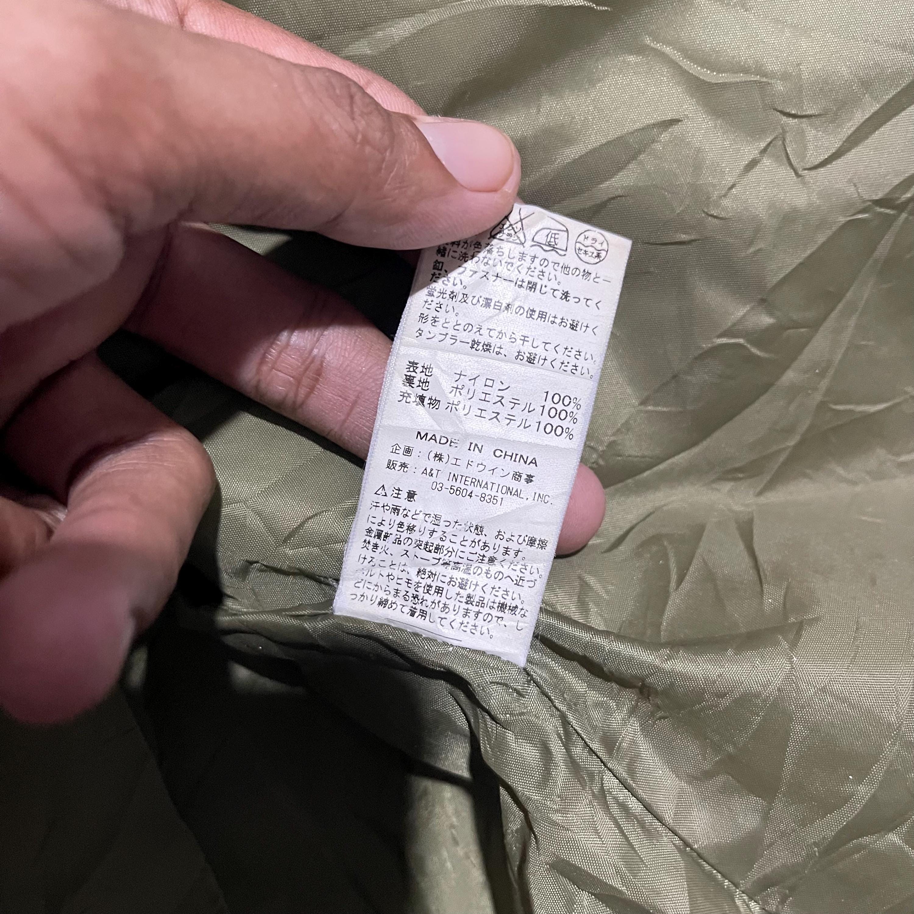 アルファインダストリーズ キルティングフードライナージャケット