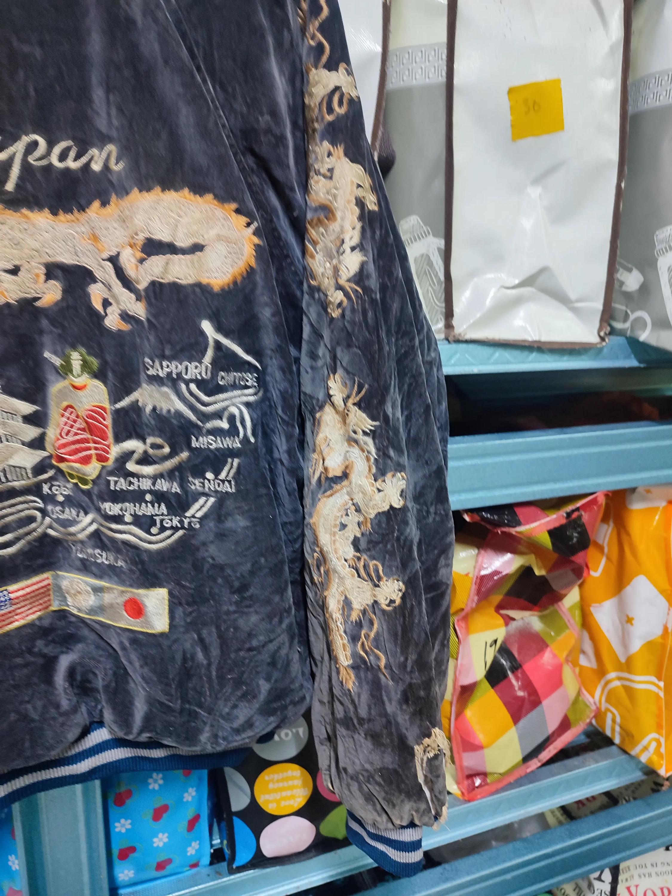 90s Houston Sukajan Japan Souvenir Jacket Dragon Embroidery - Etsy
