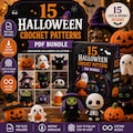 15 Halloween Crochet Patterns PDF Bundle | Amigurumi Pumpkin, Ghost, Bat, Witch & Black Cat Crochet | Instant Digital Download