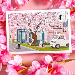 Cartolina primaverile Sakura Tabineko / Cartolina giapponese / Toshinori Mori / Cancelleria giapponese / Regalo per gli amanti dei gatti / Neko