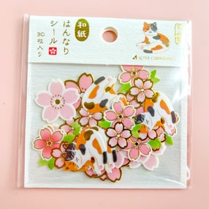 Kawaii Cat Sticker Flake | Sticker Pack Aesthetic | Japanese Stationery | Active Corporation | Album Scrapbooking | Kawaii School Supplies
