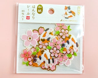 Kawaii Cat Sticker Flake | Sticker Pack Aesthetic | Japanese Stationery | Active Corporation | Album Scrapbooking | Kawaii School Supplies
