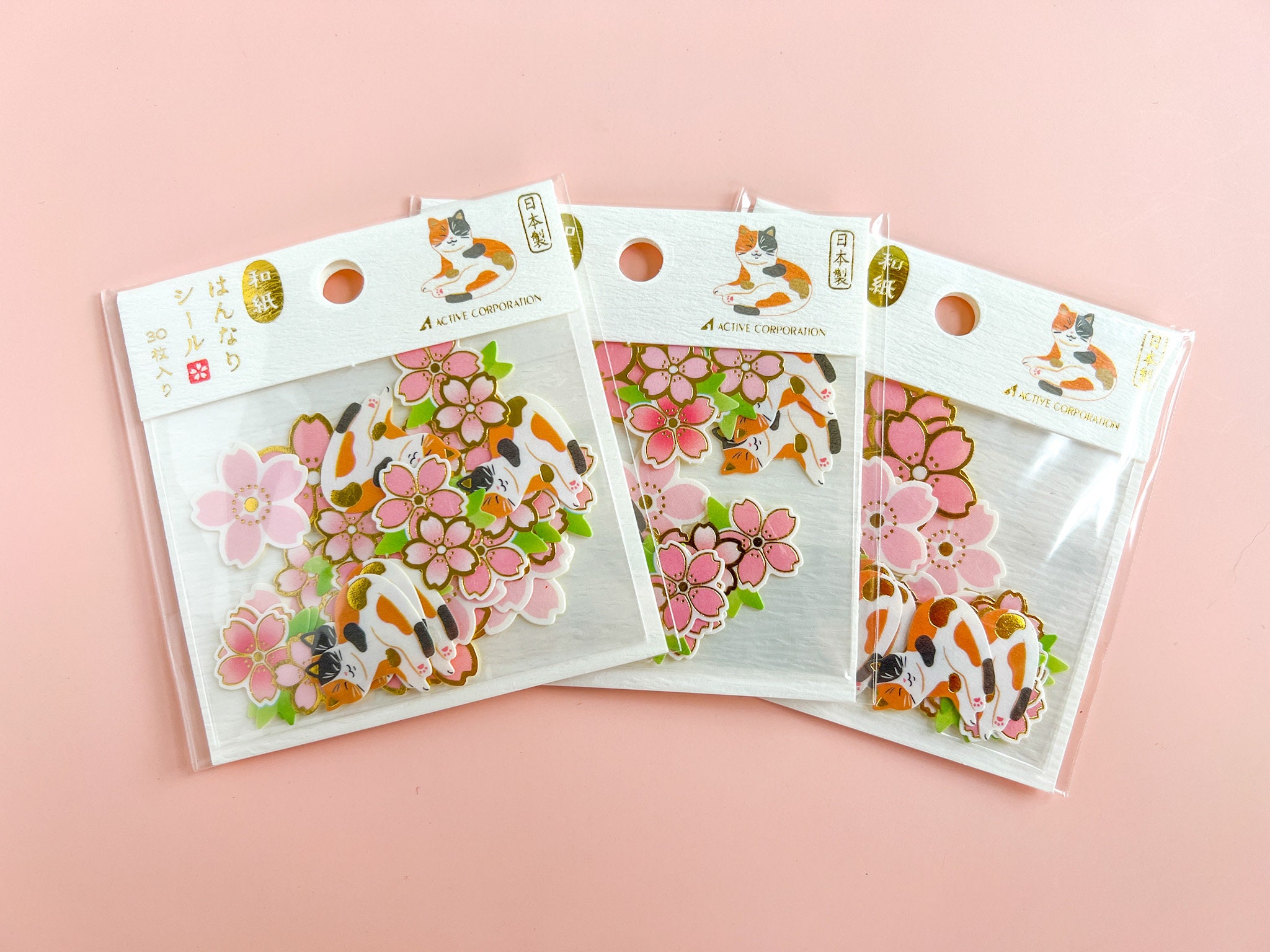 Pochitto Flake Stickers - Cat – Kawaii Stationerys