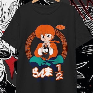 Shampoo Cosplay Ranma - Etsy