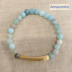 Pausa. Respire. Escolha. Pulseira com Mantra em Barra, Gravada, Contas de Pedra Natural, Presente para Ansiedade, Pulseira Calmante, Joia para Atenção Plena