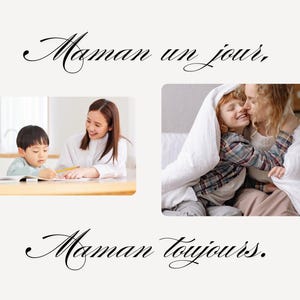 Digital Mother's Day card: "Mom one day, mom always, greeting card, mom birthday card, appreciation card