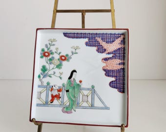 Vintage Japanese Plate, plant riser and drip tray