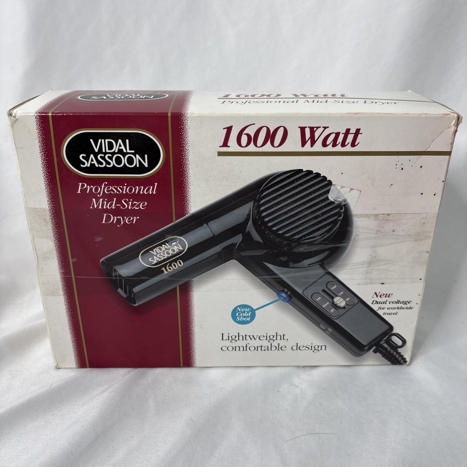 Vtg Vidal Sassoon 1600 Watt Professional Mid-size Dryer VS-503 B1