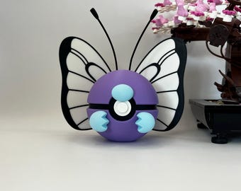 バタフリーぬいぐるみ - ポケモン - バタフリー - 蝶 - ぬいぐるみ