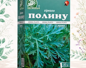 Wormwood Herb Tea (Artemisia absinthium) | 50g Loose Leaf | Natural Botanical Infusion