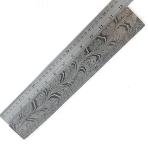 Feather Damascus Steel Billet: Hand-Forged Knife Making Bar (13” x 2” x 4.5 mm)