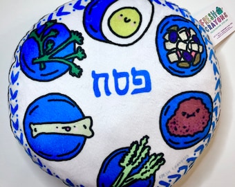 The Seder Plate passover plushy/ judaica pillow