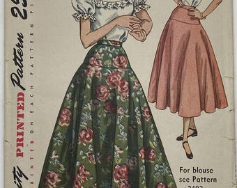 1950年代ロックンロールスカートPDF縫製パターンウエスト29 - Etsy 日本