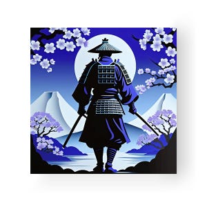 Bushido,Japanese Samurai Wall Art, Bushido Art, Japanese Print, Warrior Spirit, Zen Warrior Decor, Asia Wall Décor, Japan Travel Gift