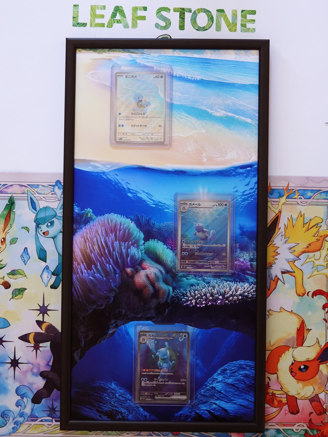 Squirtle Evolution Line 151 Pokémon Card Extended Art Frame - Etsy