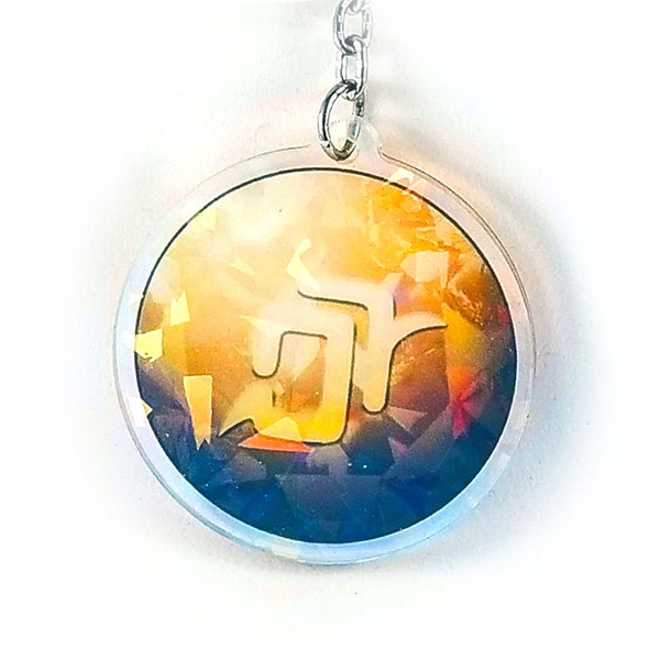 AST Astrologian Final Fantasy XIV Soul Crystal Holographic - 2in Keychain Charm Double Sided