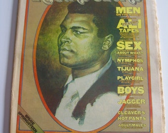 playgirl magazine archives 1982 playgirl magazine archives 1982