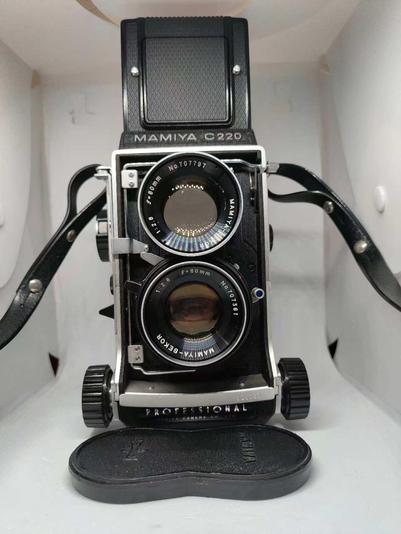 Mamiya C220 Lens - Etsy