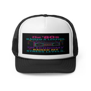 Retro 80s Trucker Cap - Nostalgic Baseball Hat, Gift for Music Lovers, Vintage Style, Funny Cap for Parties, Cool Dad Hat