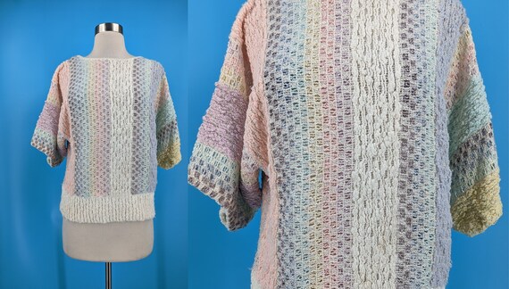 古着 ビンテージ 80s ヨット レインボー デザイン 半袖 ニット セーター VINTAGE セーター ニット 「ヴィンテージ古着」80-90's SANTANA マルチ
