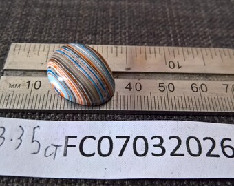 One Cabochon Fordite jewelry making supplies