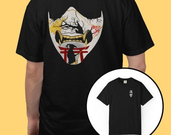 Ghost of Yotei Mask T-Shirt | Comfort Colors® Garment-Dyed Japanese Kanji Graphic Long-Sleeve & Crewneck