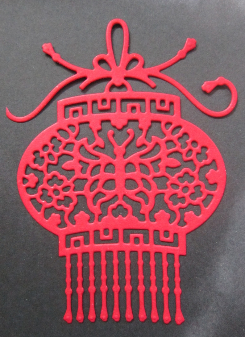 Large Chinese Lantern Paper Die Cut with Butterfly Filigree 5 pieces