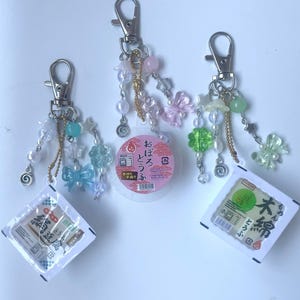 Japanese Gashapon Keychains
