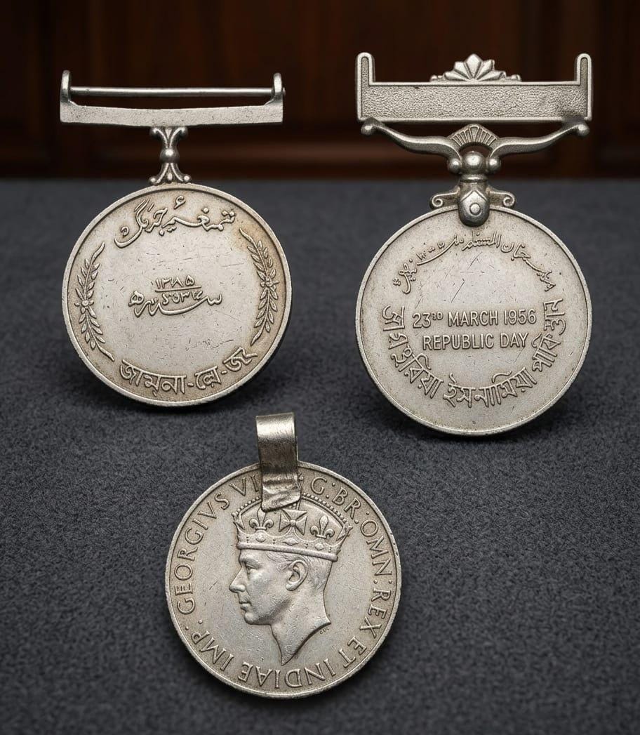 1939 1945 Medal - Etsy