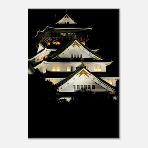 Osaka Castle by Night -  Art Poster
