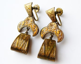 Vintage 50s Karu Brass Victorian Revival Screwback Dangle Drop Earrings