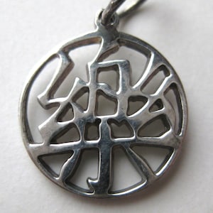 Vintage Chinese Sterling Silver Love Charm Good Fortune Symbol Necklace Pendant