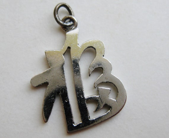 Vintage Chinese Sterling Silver Love Charm Good F… - image 2