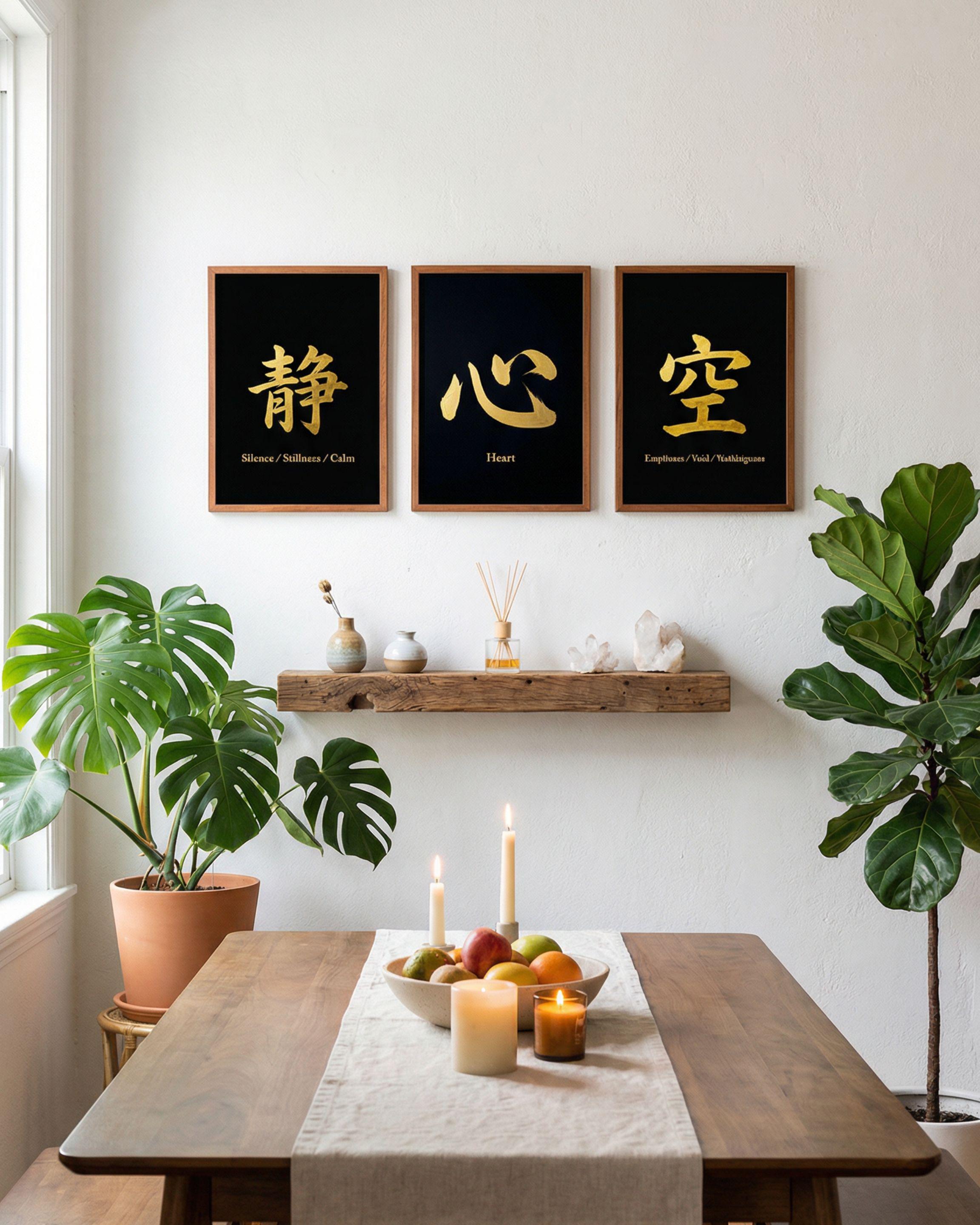 Kokoro Art - Etsy
