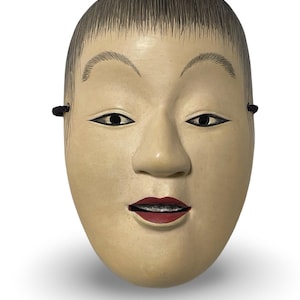 Vintage Japanese Noh Mask – Ko-Omote Wooden Theater Mask for Men | Traditional Hand-Carved Wall Decor | Japan Art Collectible
