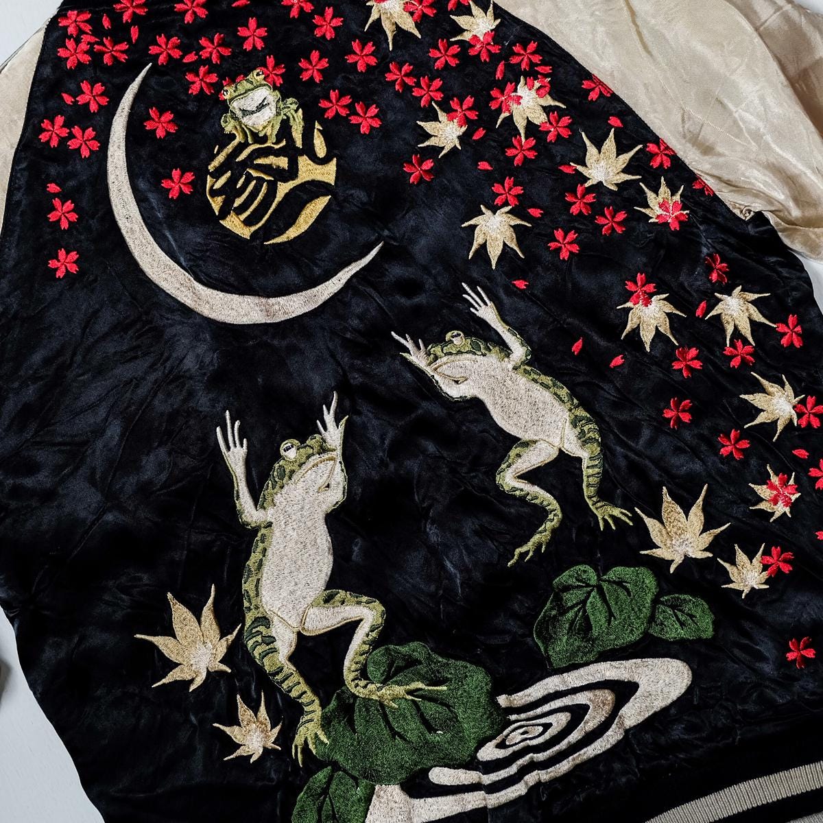 SAN MARUICHI Vintage Japanese Japan Frog Kaeru Momiji Moon Tsuki