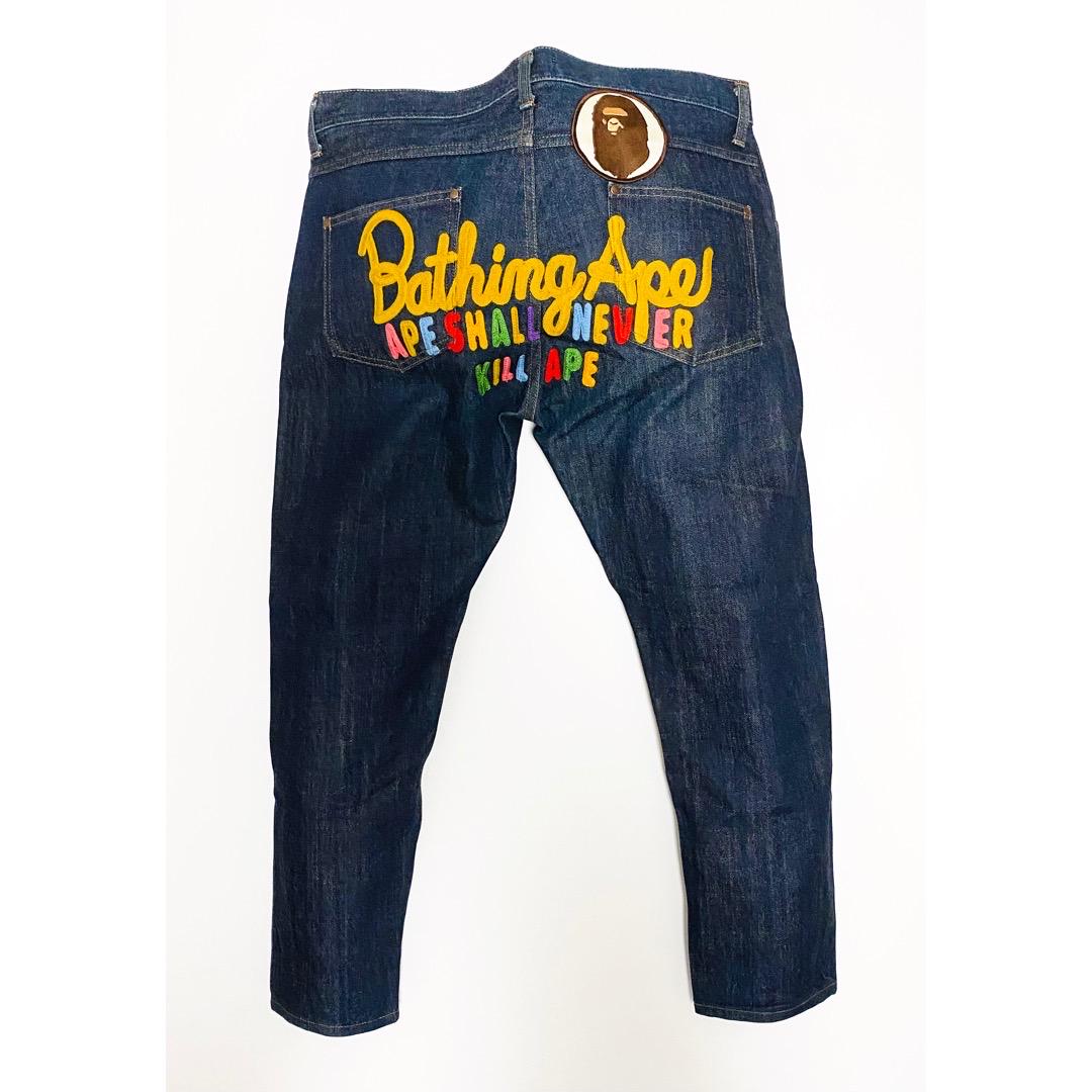 Ape Shall Kill Ape - Etsy