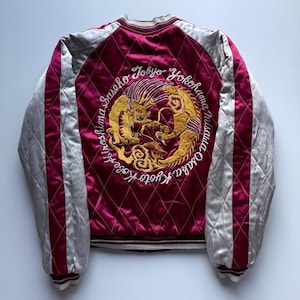 Far east tour jacket - Etsy 日本