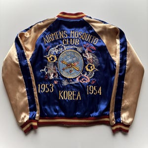 Tailor Toyo Jacket - Etsy