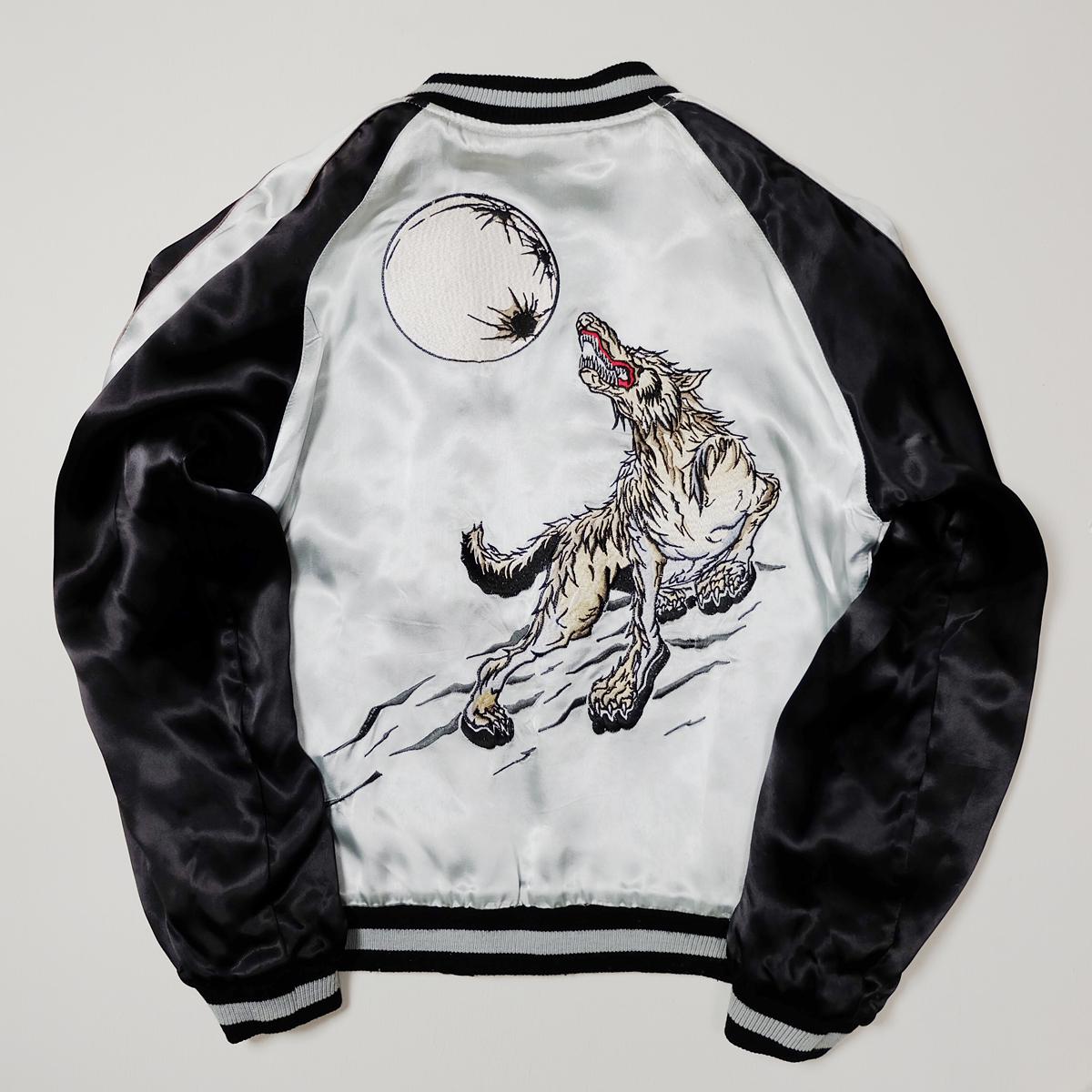 m2 カフカ 衣装のみ Kitsune Sukajan - Etsy