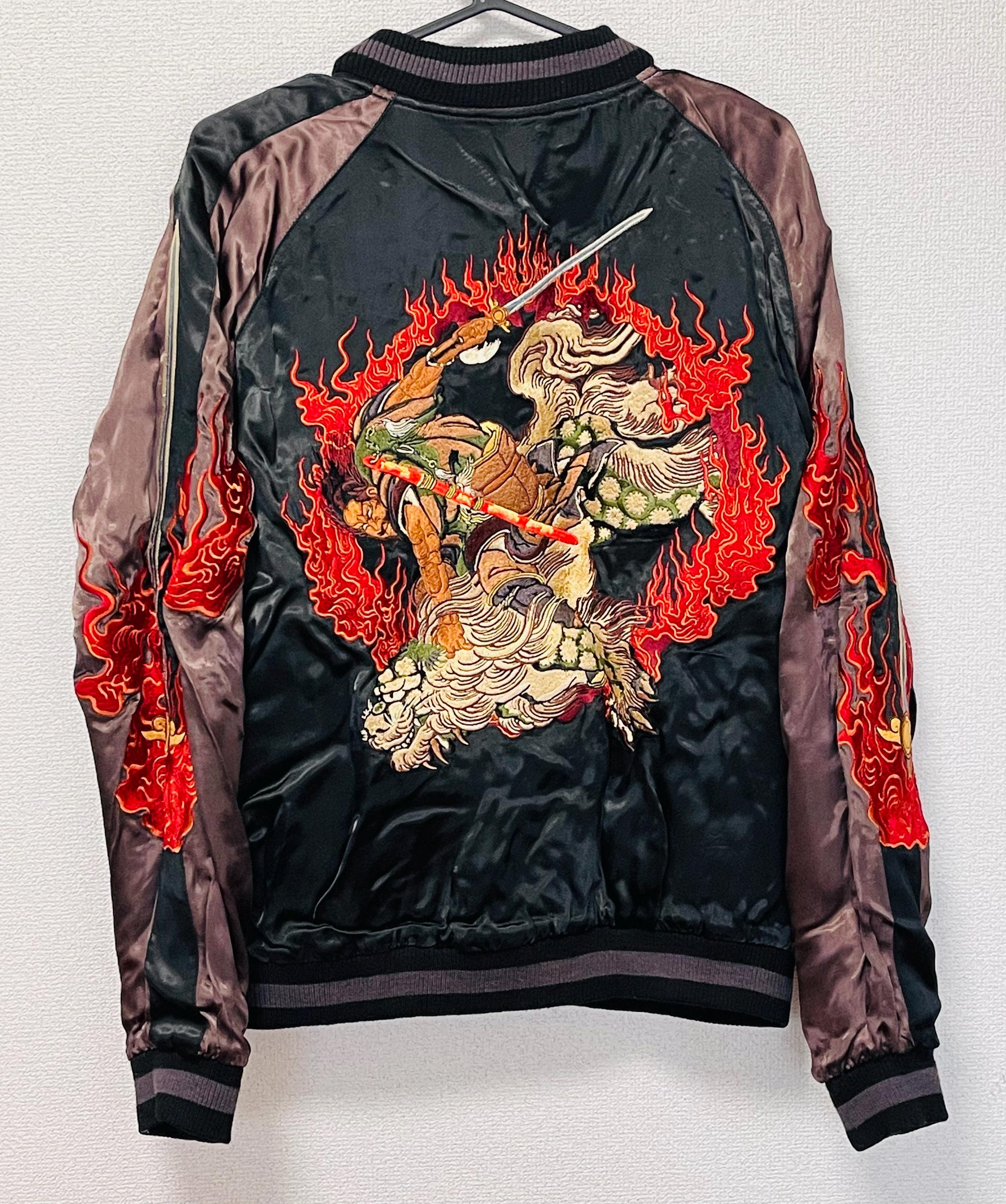 アート・デザイン・音楽 JAPANESE EMBROIDERED JACKETS VOL.1 アート・デザイン・音楽 Japanese embroidered jackets vol.1