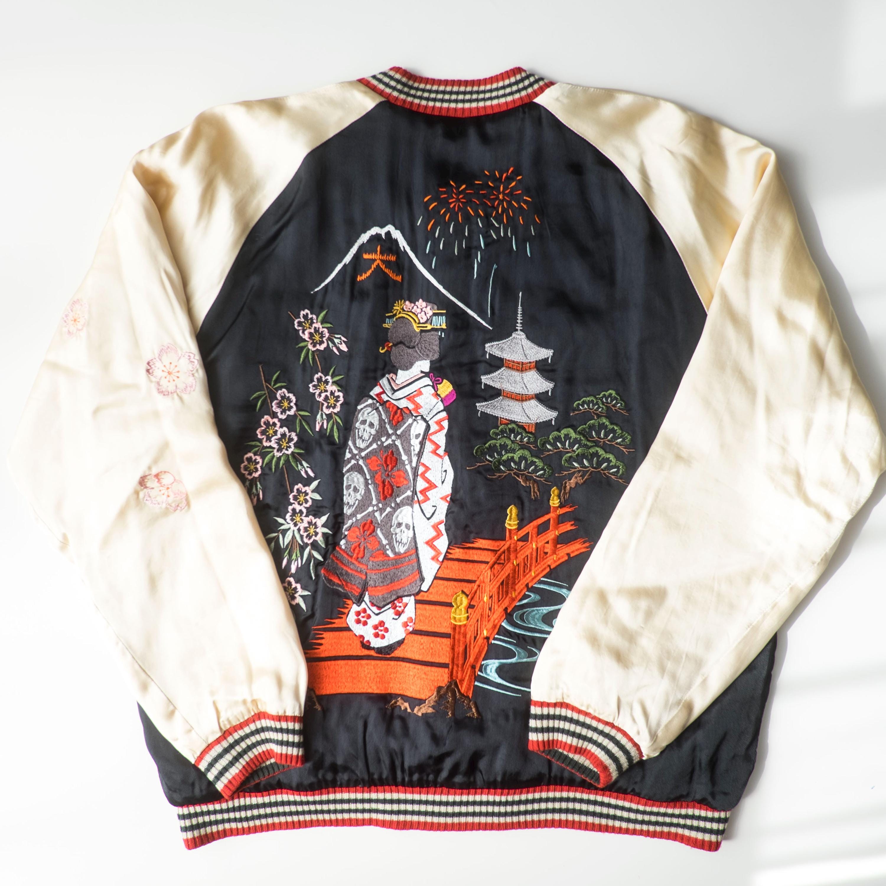 Sukajan Cropped Head - Etsy