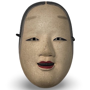 Vintage Japanese Noh Mask – Ko-Omote Wooden Theater Mask for Men | Traditional Hand-Carved Wall Decor | Japan Art Collectible