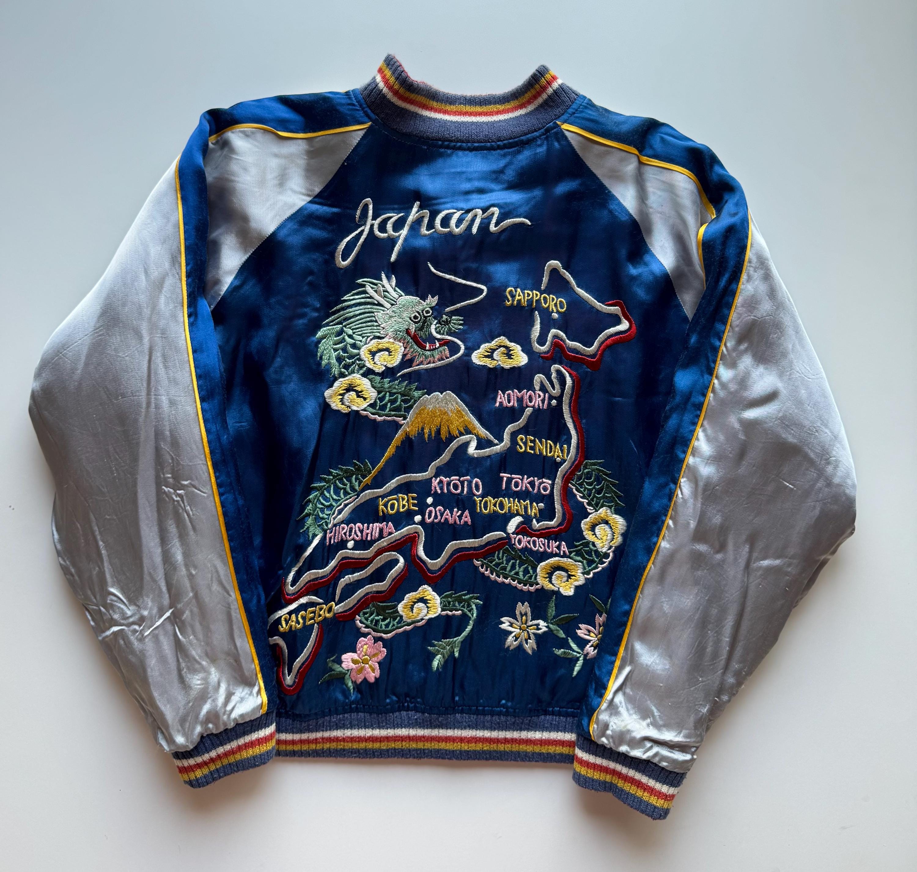 【ヴィンテージ】mustard Sukajan made in Japan ヴィンテージ】mustard Sukajan made in Japan