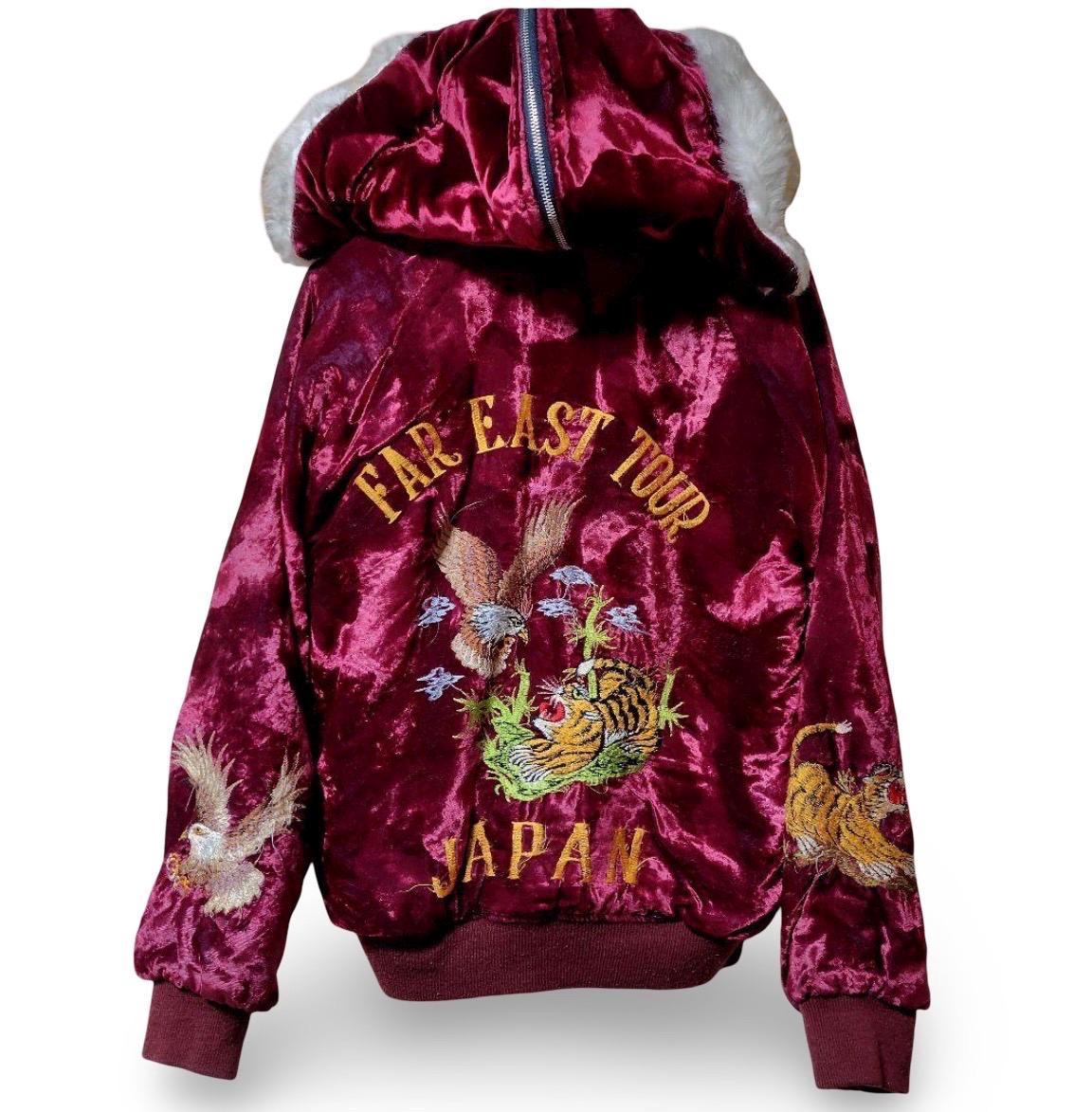 Far east tour jacket - Etsy 日本